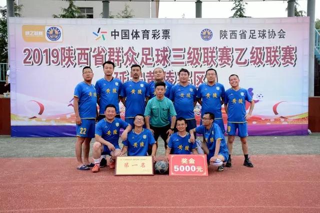 大连英博延续客场不胜魔咒 两球领先遭争议点球绝平