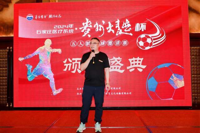 排超女排联赛A级苏沪闽同获3连胜 北汽3-2挫辽宁