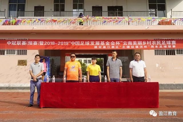 湾区翼龙官宣大名单：刘传兴朱松玮继续留队