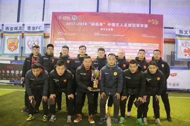 郑钦文无缘WTA1000马德里站单打16强